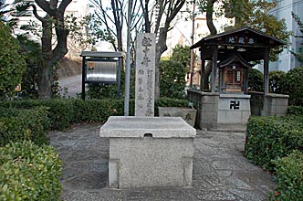 越中井