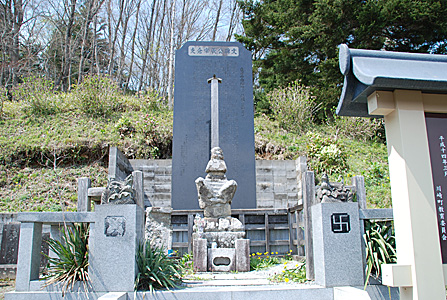 宝篋印塔