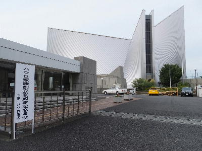 記念ミサ in 東京