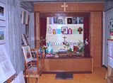 展示室